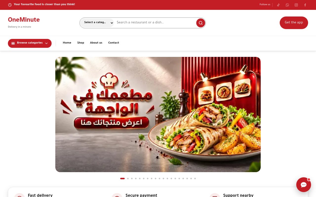 OneMinute — food delivery platform in the UAE
